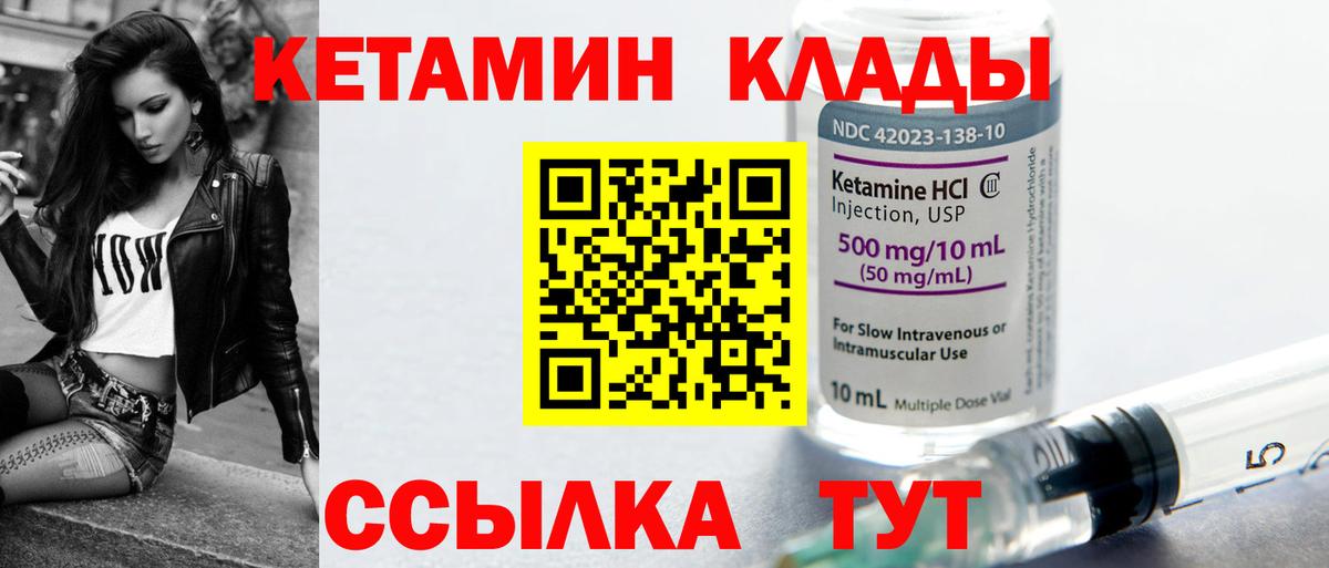 ГАШИШ Радужный
