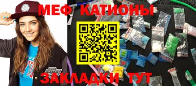 каннабис Кулебаки