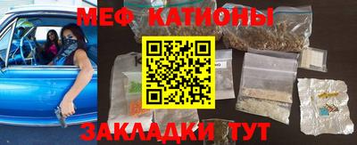 прущая мука Кумертау
