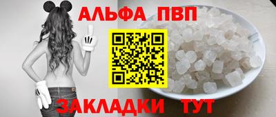 прущая мука Кумертау