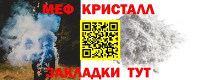 прущая мука Кумертау