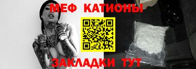 каннабис Кулебаки