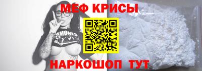 наркотики Кунгур