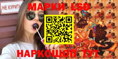 наркотики Кунгур