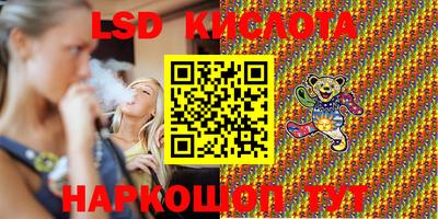каннабис Кулебаки