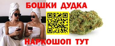 прущая мука Кумертау