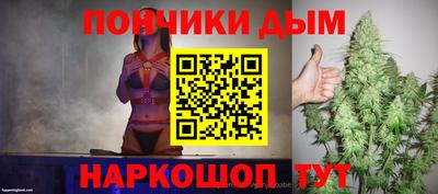 прущая мука Кумертау