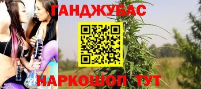 прущая мука Кумертау