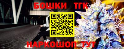 каннабис Кулебаки