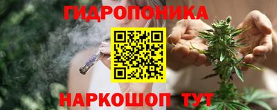 наркотики Кунгур