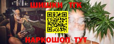 наркотики Кунгур