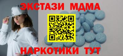 прущая мука Кумертау