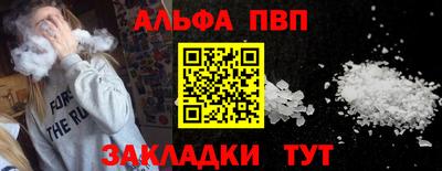 наркотики Кунгур