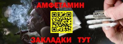 прущая мука Кумертау