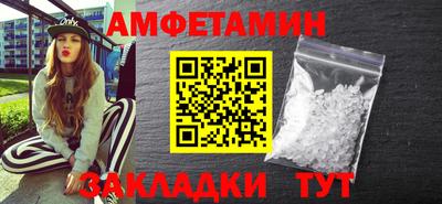 прущая мука Кумертау