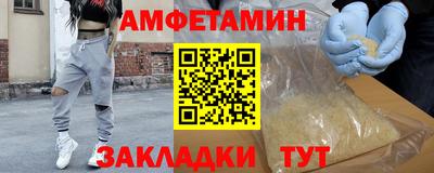 каннабис Кулебаки