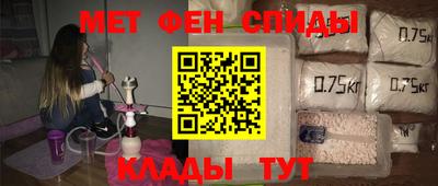 наркотики Кунгур