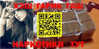 прущая мука Кумертау