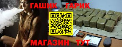 прущая мука Кумертау