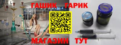 прущая мука Кумертау