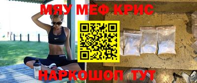 каннабис Кулебаки