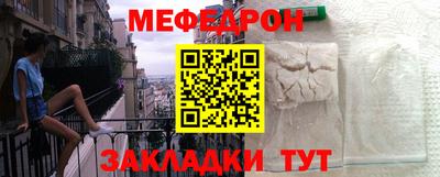 прущая мука Кумертау